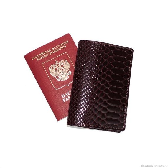 прописка в Юже